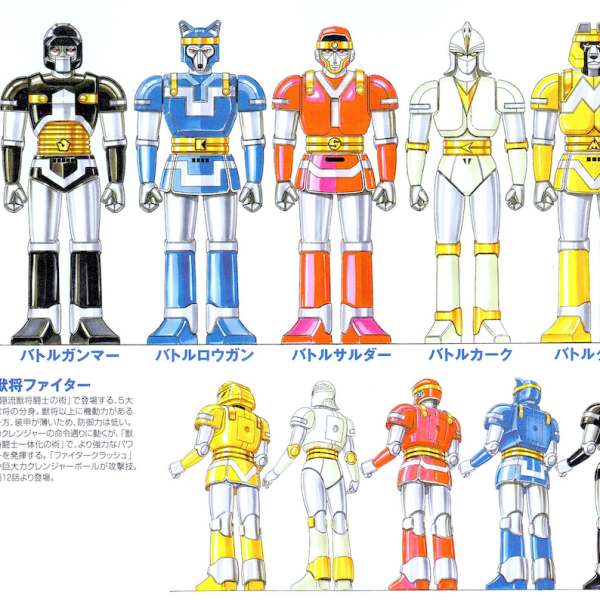 忍者戦隊カクレンジャー_百度百科