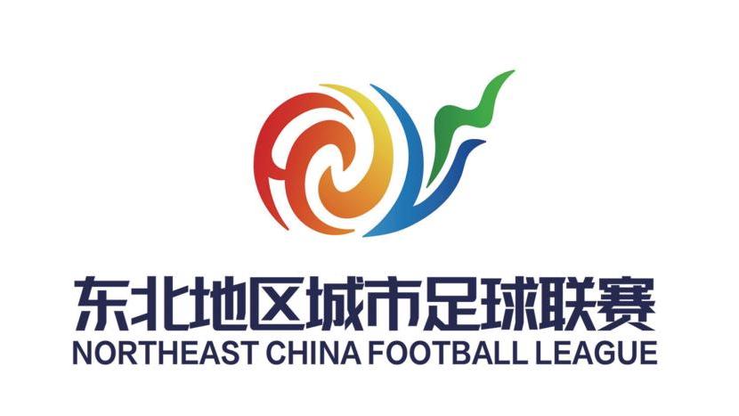 Northeast Region City Football League_Baiduwiki