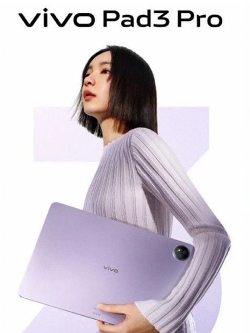 【値下げ】vivo Pad3 Pro 16GB+512GB CN版 日本語対応 商品详情