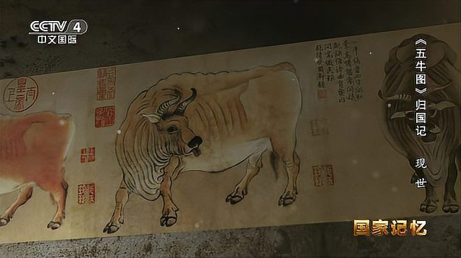 韓滉_百度百科