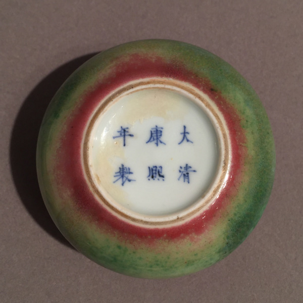 豇豆紅_百度百科