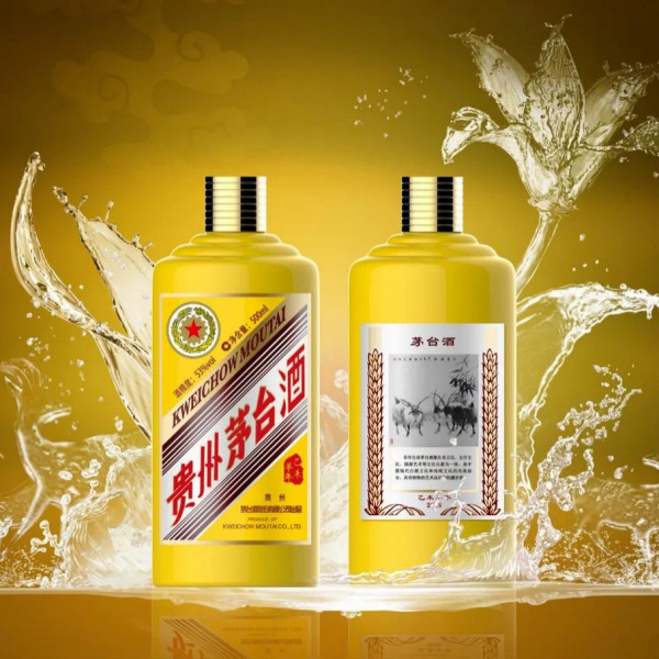 貴州茅台十二支酒_百度百科