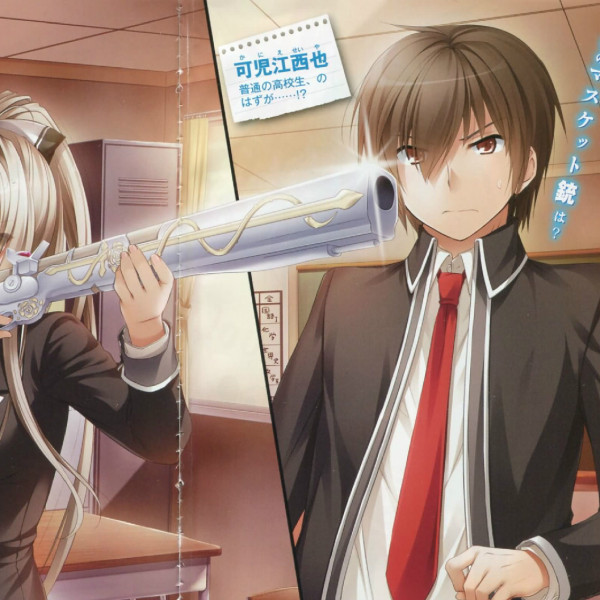 甘城ブリリアントパーク（賀東招二が著作したライトノベル）_百度百科