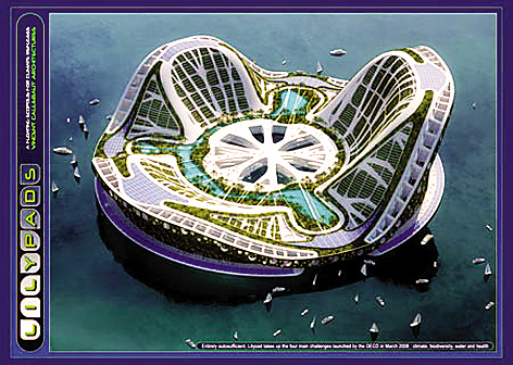 ノアの箱舟_百度百科