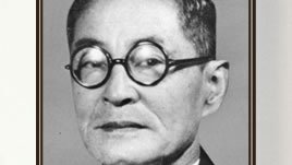 田中耕太郎_百度百科