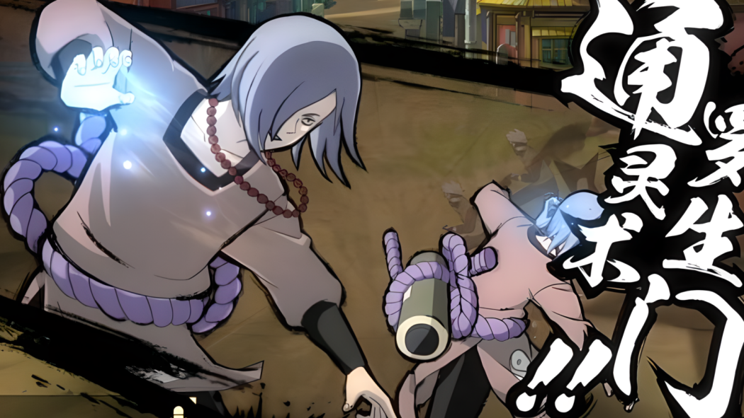 Sakon Ukon_Baiduwiki