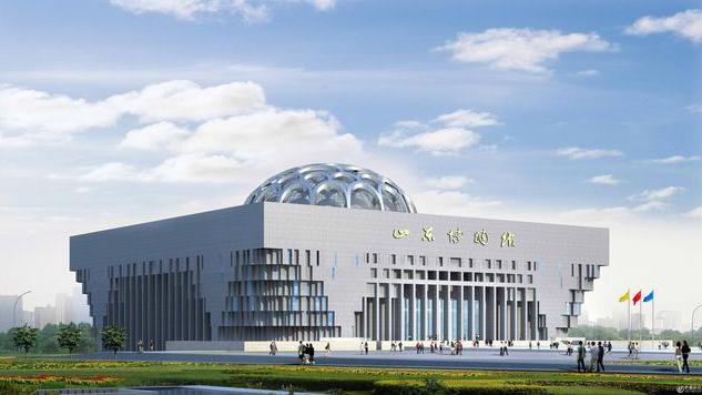 Shandong Museum（A comprehensive museum in Jinan City, Shandong Province ...