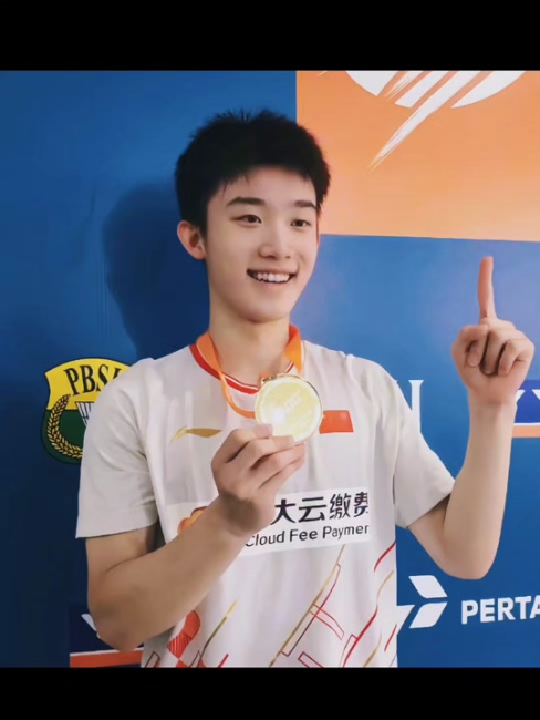 Hu Keyuan（Chinese badminton player）_Baiduwiki
