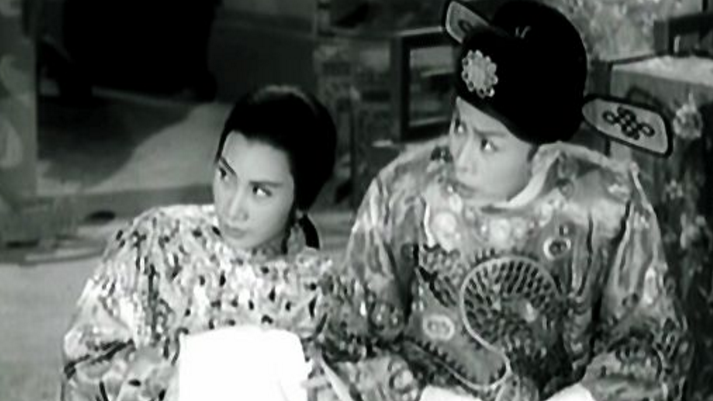 Princess Cheung Ping（A 1959 opera film directed by Long Tu and Zuo Ji ...
