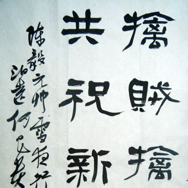 何昌貴_百度百科