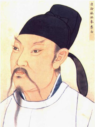 Tang Dynasty（a dynasty in Chinese history）_Baiduwiki