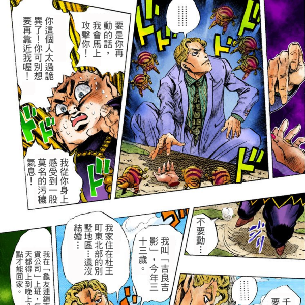 きら よしかげ_百度百科