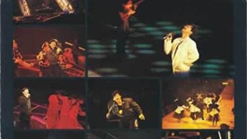 ダイジョウブ（1989年にジョージ・ラムが歌唱った楽曲。）_百度百科