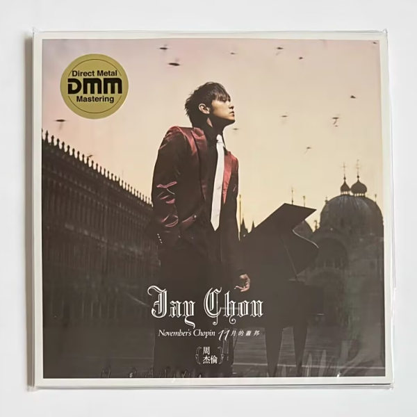 November's Chopin（A music album released by Jay Chou in 2005