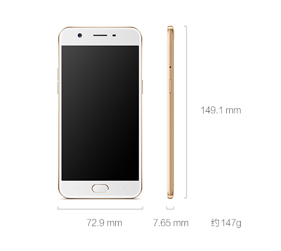 OPPO A57（A smartphone product launched by OPPO.）_Baiduwiki