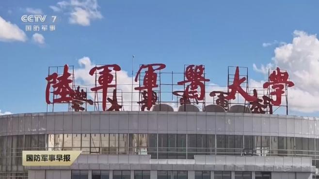 中国人民解放軍陸軍軍医大学_百度百科