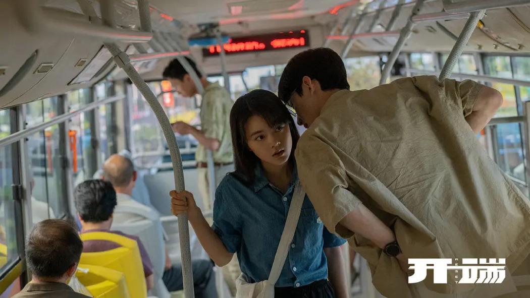Reset（A 2022 time loop series starring Bai Jingting and Zhao Jinmai ...
