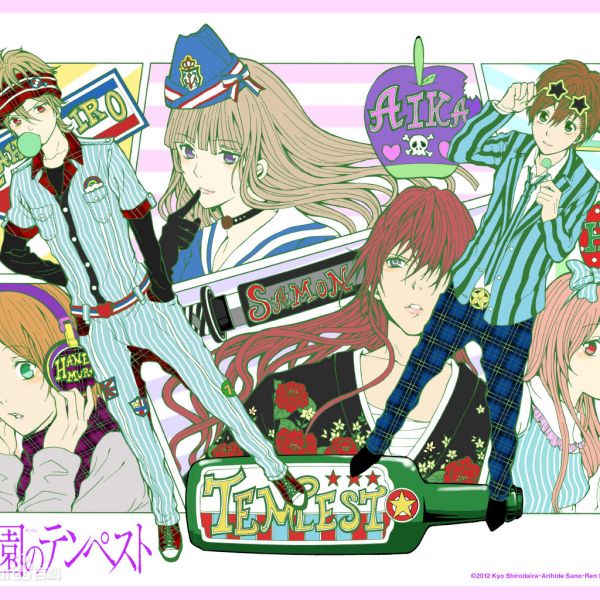 絶園のテンペスト（城平京の原作漫画）_百度百科