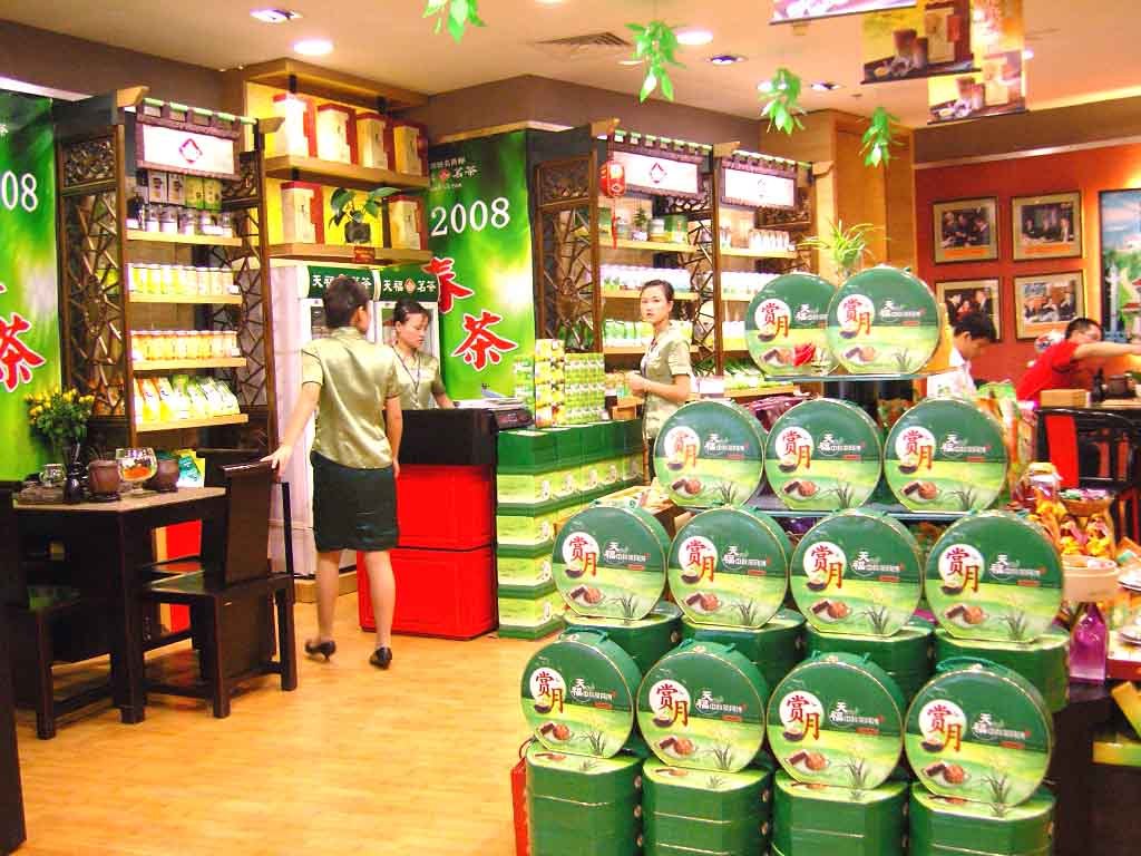 TenFu's TEA（Comprehensive tea chain specialty store）_Baiduwiki