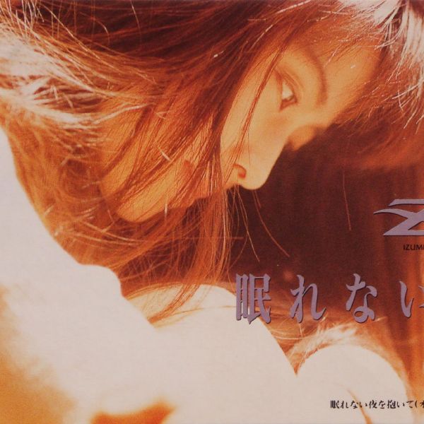 ZARD（Japanese band）_Baiduwiki