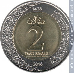 Saudi Riyal_Baiduwiki