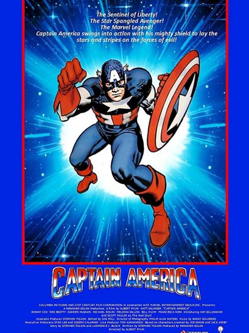キャプテン・アメリカ（1990年のアルバート・パイン監督の映画）_百度百科