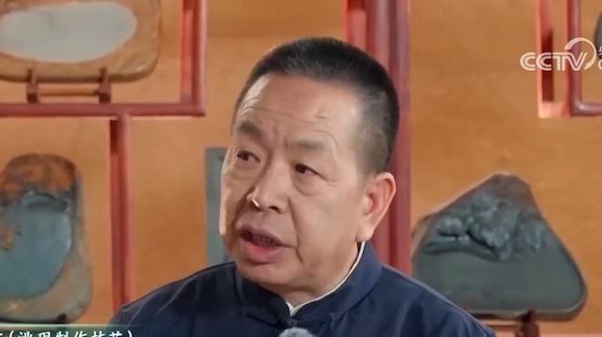 Tao inkslab（中国四大名硯の一つ）_百度百科