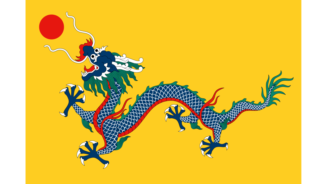 黄龍旗_百度百科