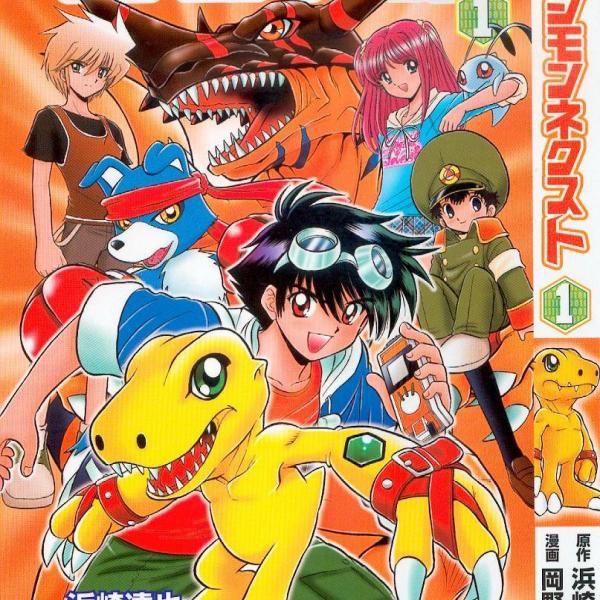 デジモンネクスト_百度百科