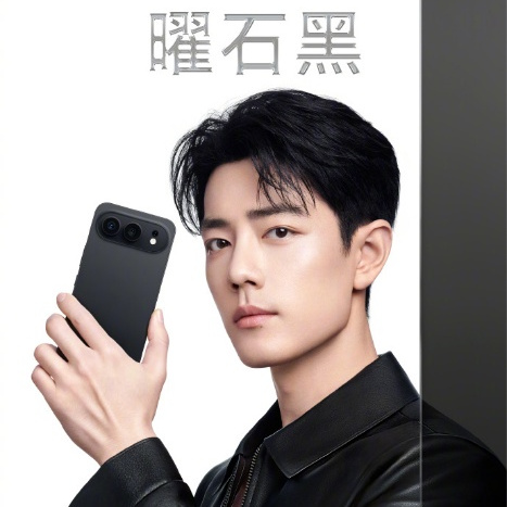 Honor 500 Pro（スマートフォン）_百度百科