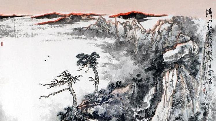 タイシャン（馬巨中による絵画）_百度百科
