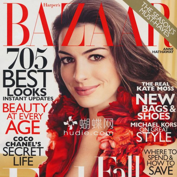 Harper's Bazaar（1867年に創刊されたアメリカのファッション雑誌）_