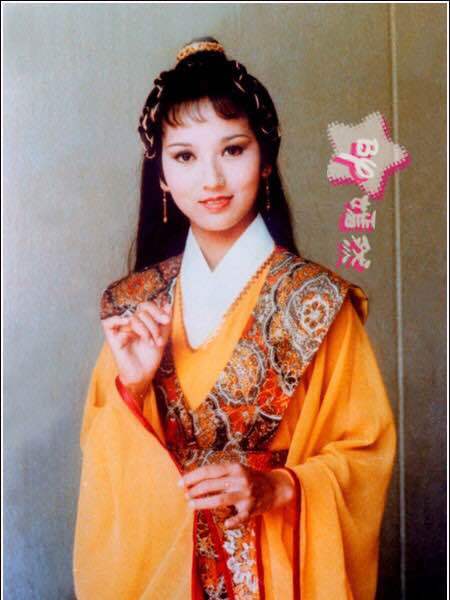 Su Rongrong（A character in the wuxia novel series 'Legend of Chu ...
