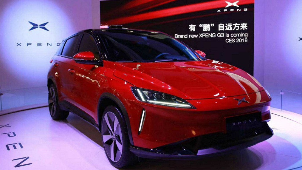 Xiaopeng Motors（A new energy brand owned by Guangzhou Xiaopeng Motors ...