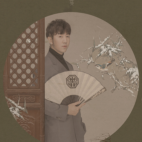 Mr.L（中国本土の男性歌手、音楽プロデューサー、Cast PlanetのCEO）_