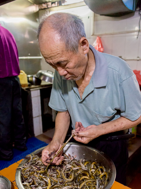 Taishan Eel Rice Making Technique_Baiduwiki