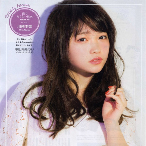 川栄 李奈_百度百科