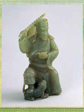 ヒスイ（故宮博物院所蔵の同名文物）_百度百科
