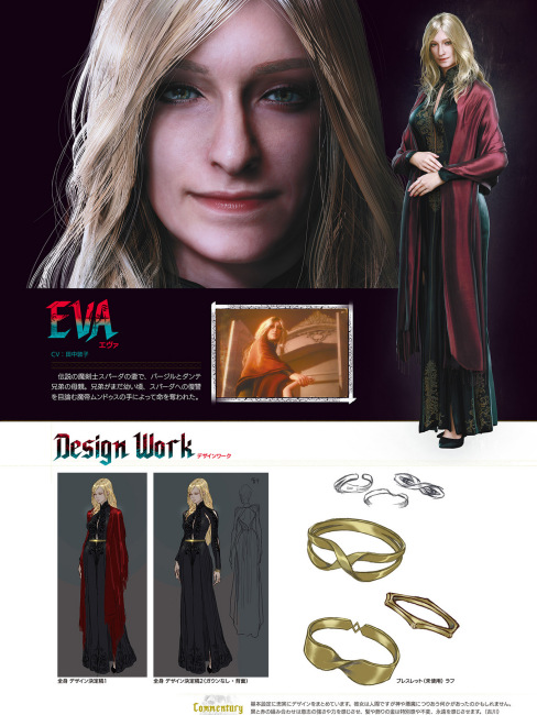 EVA（A character in the game Devil May Cry and its derivative works ...
