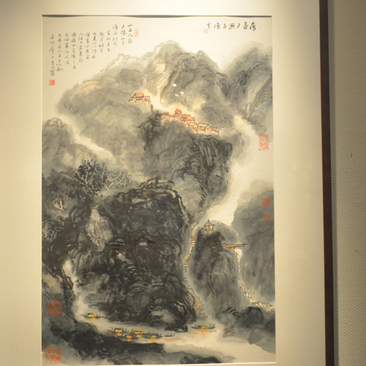 中国古代の肖形印　Ancient Chinese　王伯敏 王伯敏_百度百科