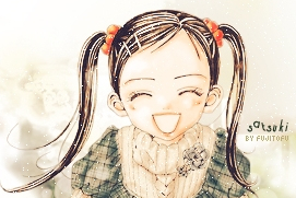 ぶ〜け ぶーけ 1998年1月号〜2000年3月号 廃刊まで NANA 新連載号 NANA―ナナ― 14／矢沢あい | 集英社 ― SHUEISHA ―