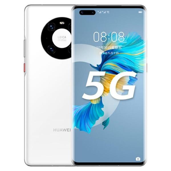 HUAWEI Mate 40 Pro（A mobile phone product released by Huawei in