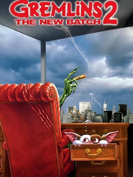 Gremlins 2: The New Batch_Baiduwiki