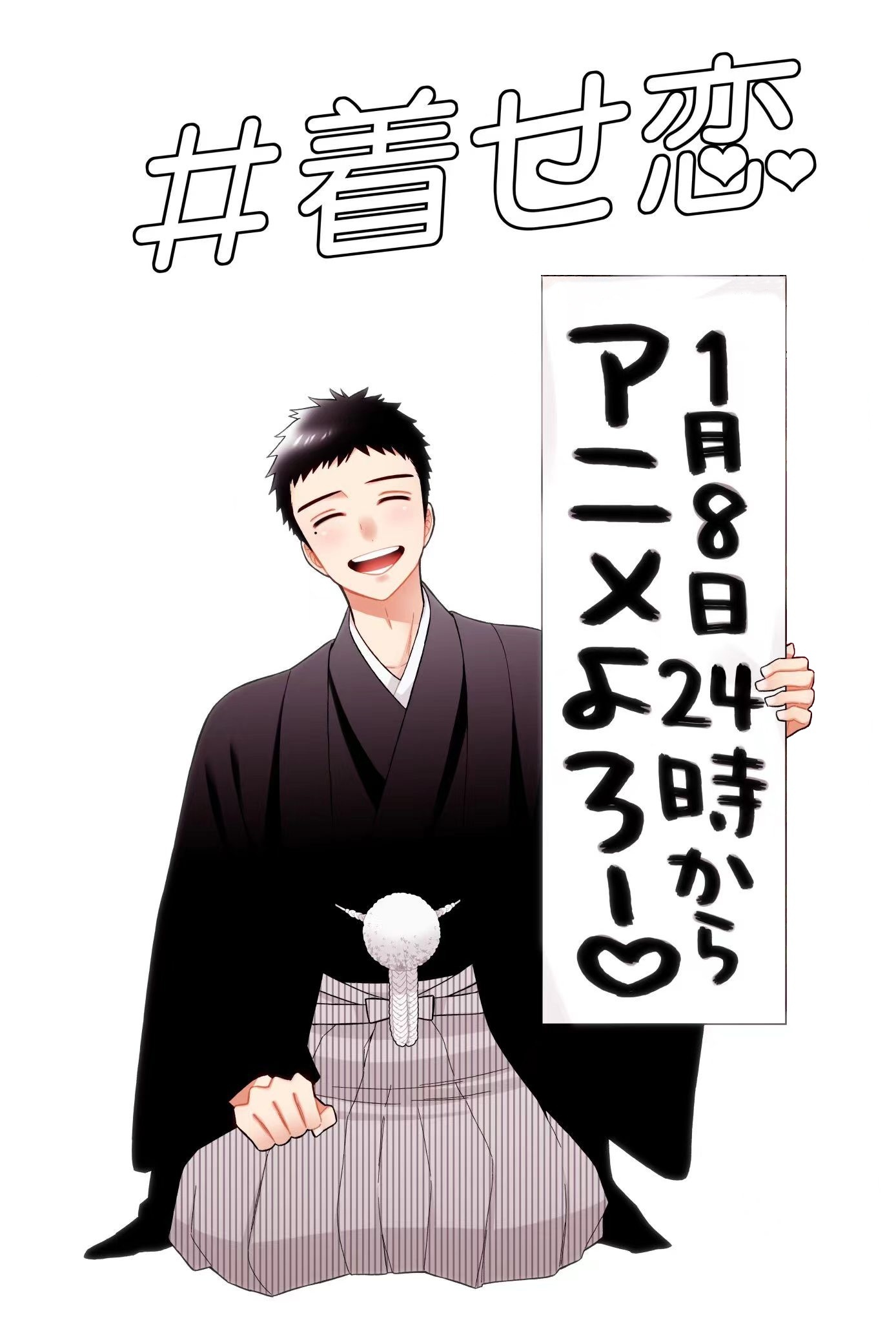 五条 新菜_百度百科