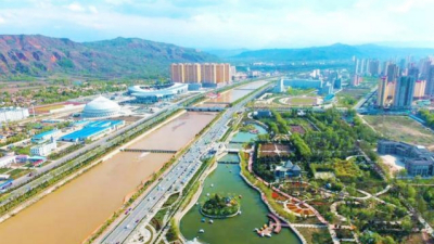 Linxia City_Baiduwiki