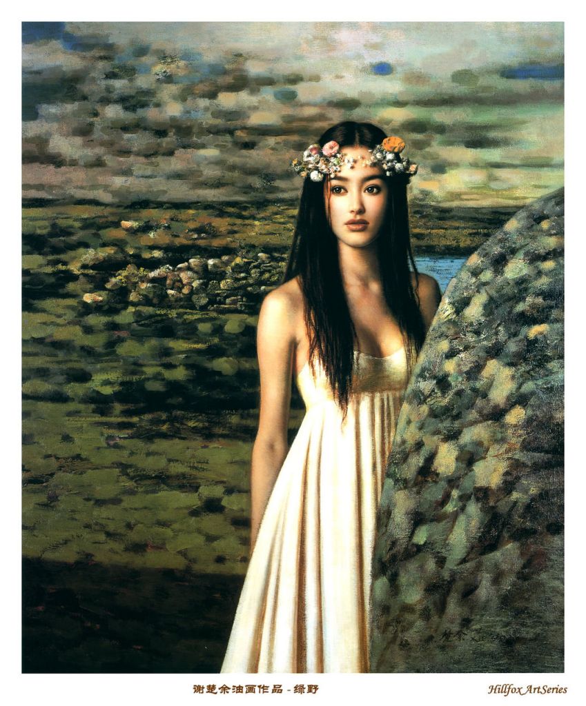 謝楚余 女性人物 油彩 手描き 70×100cm 謝楚余_百度百科