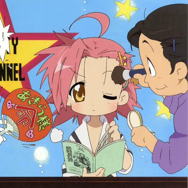 らき☆すた（京都アニメーション制作のアニメシリーズ）_百度百科