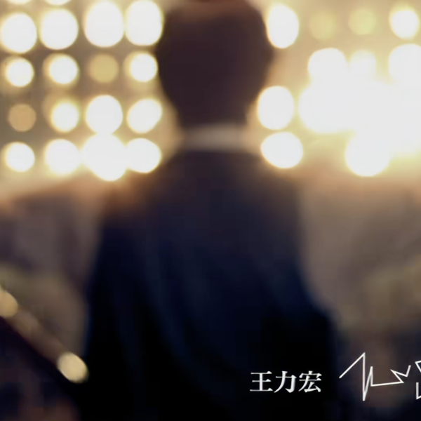 Heartbeat（An R&B song performed by Leehom Wang in 2008.）_Baiduwiki