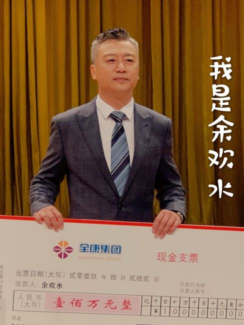Li Zhiqiang（Chinese mainland actor）_Baiduwiki