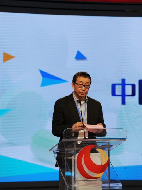 Jiang Jiandong（Academician of the Chinese Academy of Engineering ...